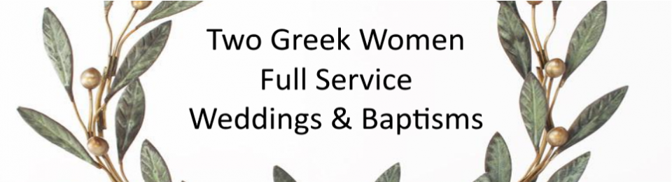 Two Greek Women