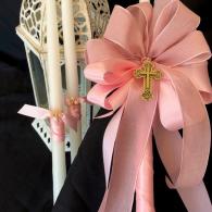 Essential Pink and Gold Baptism Candle Set