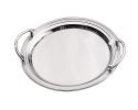 This beautiful wedding tray with handles will not tarnish and  is modern bride's favorite. 

14 inch round diameter. 

Price:  $100

