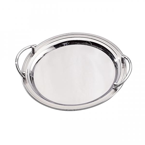 This beautiful wedding tray with handles will not tarnish and  is modern bride's favorite. 

14 inch round diameter. 

Price:  $100

