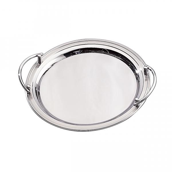 This beautiful wedding tray with handles will not tarnish and  is modern bride's favorite. 

14 inch round diameter. 

Price:  $100

