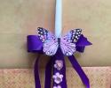 White 18 inch candle with purple satin ribbon and dainty butterfly.  Pink flowers on satin wrap. 

$20.00 

Due to the delicate nature of candles we pack them carefully. Shipping cost is $12.95